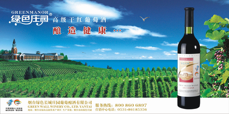 點擊了解詳情